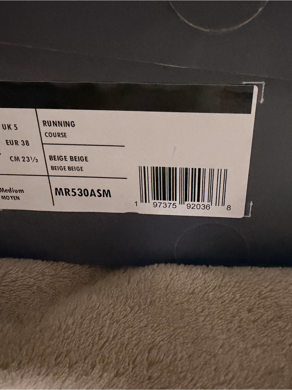 New Balance Cream and Brown Women's Sneakers - Picture 11 of 11